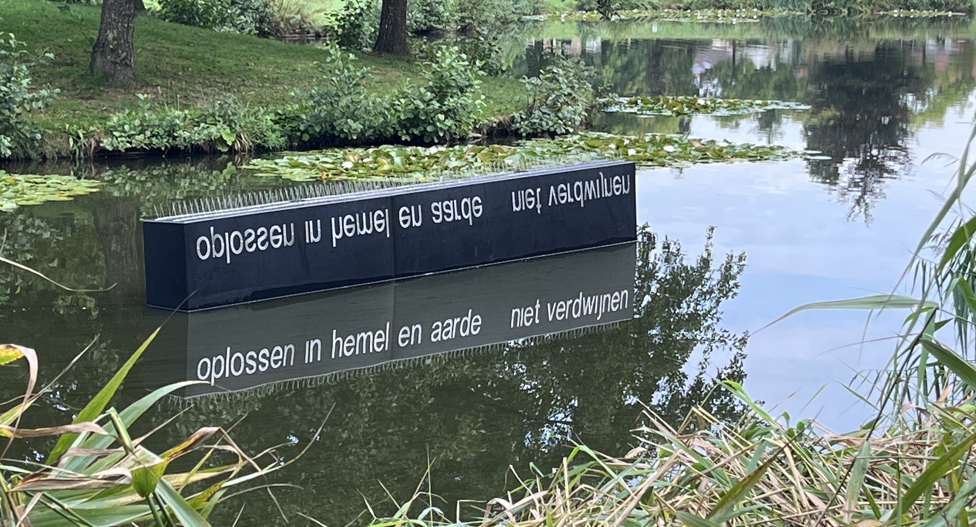 Bemmel,%20Martine%20van_Oplossen%20in%20hemel%20en%20aarde%20Niet%20erdwijnen_(BE-01)